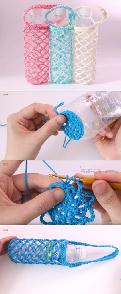 It is a Crochet Mesh Bottle Holder that can be raised quickly.